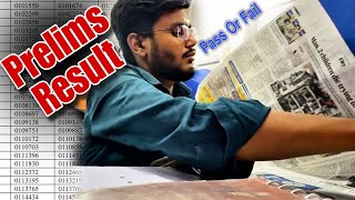 UPSC Prelims Result 2025 । My Next Step after this। UPSC STUDY VLOG