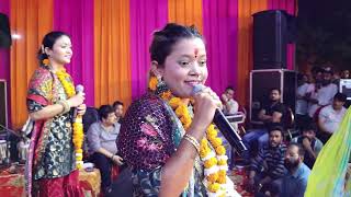 Chalo Bulawa Aaya Hai Live By Soni Sister faridabad City 2024