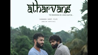 ATHARVANA Kannada Shortfilm Trailer with closed captions |Focus Raaghu |