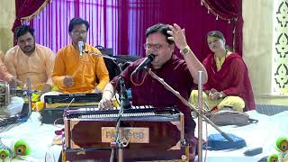 Pawan Tiwari's special bhajan // Sita Ram Ka Ras Barse // Sita Ram Ras is raining. #Pawan_tiwari