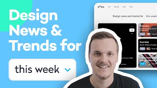 Design News & Trends of the Week - Rora