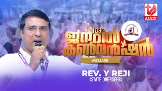 103rd General Convention 2026 | COG Kerala State | Message | Rev Y Reji