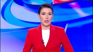 კურიერი 18 საათზე-2026.02.18