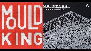 Mould King Super Star Destroyer Build Live Stream