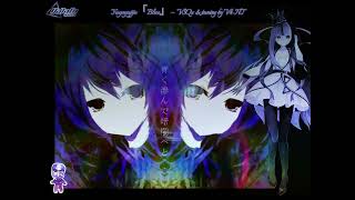 [ENG CC] Blue／galaco NEO