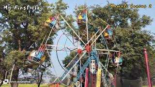 मकर संक्रांति का मेला‼️💯🔝🥰 My First Vlog‼️ My shot Video New fair Toys Videos 4k Video