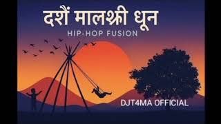 Malshree Dhun - DJ T4MA || Dashain dhun || Instrumental || Newari Music || Original|| @AjimaRecords 