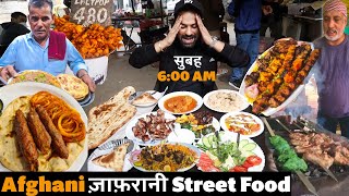 Rs 99/ सुबह 6:00 Baje Se Best AFGHANI Non veg Street Food | खमीरी Roti, रोगनि Mutton, Chopan Kebab