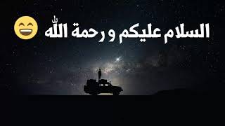 حكم وأقوال📚 تُعلمك العزّة👑 والعيش في سعادة الجزء الثاني👌
