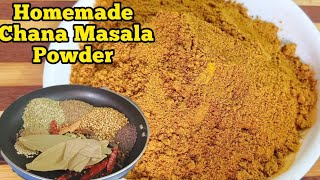 झटपट घर में बनाएं छोले मसाला पाउडर मार्केट जैसा | Chana Masala Powder Recipe | Homemade Chole Masala