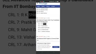 Jee Advanced 2022 (AIR 1) Rk Shishir | Live Reaction