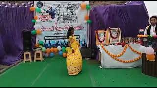 #DANCE PERFORMANCE#
