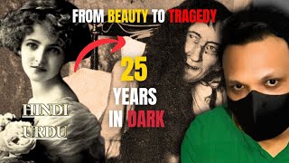 Blanche Monnier | Trapped for 25 Years in Her Own Home | Hindi/Urdu