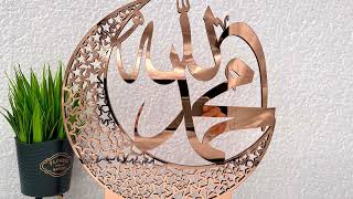 Noor-e-Hidayat Live Stream