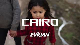 Baby Gang x Morad x Old School Type Beat 2024  - "Cairo"
