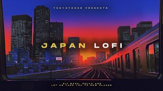 24/7 sunset radio | 夕焼け景色 lofi playlist