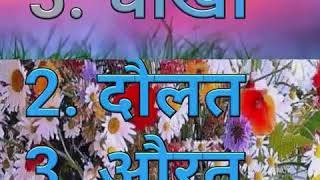 aman(43)
