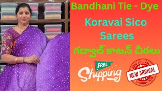 #modal silk #bandhini sarees#sico #Handloom cotton sarees 
