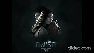 [[[re master xibnGa0x]]] Old Love Story ~ Night Lullaby