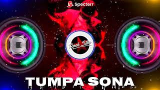 TUMPA SONA PURULIA SONG #jblsong  #jblmix  #jblmusic   #djvibration