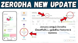 Zerodha New Updates - 2026 🤩🥳| Zerodha Demat Account in Tamil | #zerodha
