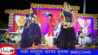 new song सिंगर महेन्द्र गुर्जर बोरडा का सुपरहिट song 2022😍Mahi photography shahpura 9982071436