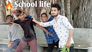 School life || सरकारी स्कूल के किस्से || Today Vlog @VlogerAnkit79