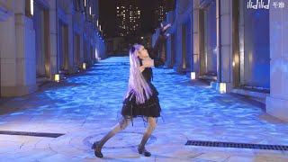 【MIRROR/反転】Butterfly Wing - Margarete Wien || Love Live! Superstar! Liella Dance