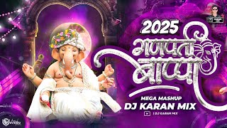 Ganpati Bappa Trending Mashup 2023 - DJ Karan Mix | Ganpati Songs Dj | Ganesh Chaturthi 2023 DJ Song