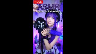 LIVE ASMR Relaxing With Me (11/14/2025)