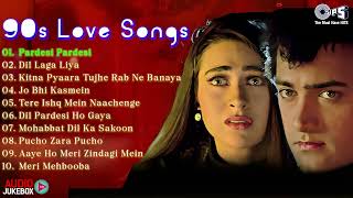 90s Love Songs | Audio Jukebox | 90's Sadabahar Songs | 90s Songs | Purane Gane | हिंदी 90s गाने