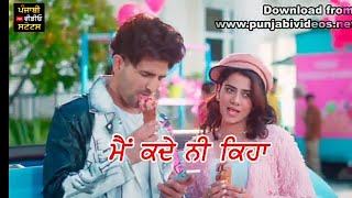 Maahi Ve Nikk New Punjabi Song Status | Latest Punjabi Status | Punjabi Video Status