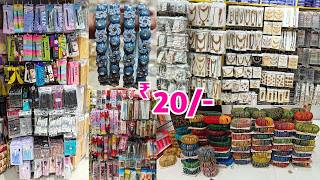 #begumbazar wholesale bangles market ₹ 20 zero stone bangles jewellery hair accessories cosmetics