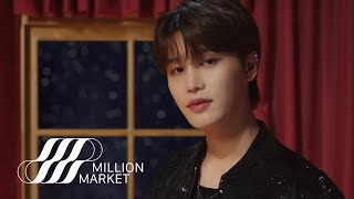 문수진 (Moon Sujin) ‘저 달 (Feat. 태일 TAEIL of NCT)’ Live Clip Teaser 2