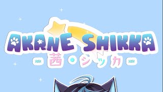 ☆ Shikka REVERT TO 2D (Live 2D) announcement! ☆