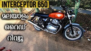 Interceptor 650 Malayalam Review