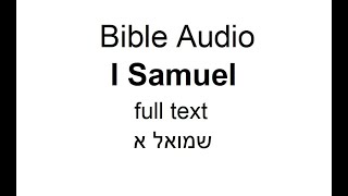 Jewish Bible Audio - 1 Samuel - full