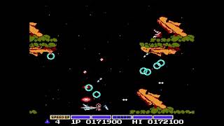 Gradius (NES, 1986) | Walkthrough (No Deaths)