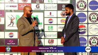 Ahsan Zakki Soot | ICE Presents 1st MCL PEPSI Cup 2025
