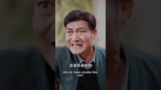 【重生之我變成億萬富翁】在股市怒賺1億讓白眼狼親戚後悔莫及，黑寡婦的红色丝绒睡衣触碰着我的身体，問我硬不硬，想让我做她的男人。