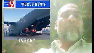🇹🇷 Turkey Syria. 🇮🇳 .India help Bayan Sheikh Maulana Sahab report channel 9 world .