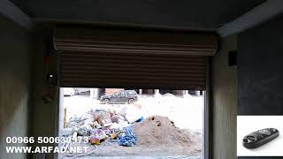 Automatic Australia Rolling Shutter Door by Ataur Rahman