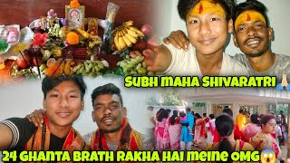 Pehle bar 24 Ghanta wala brath rakha hai😱🙆🏻‍♂️|| Mera halat kiya hua⁉️🥺|| Mr.Rohit