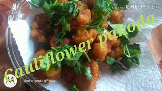 #Cauliflower pakoda #காளிபிலோவர் பக்கோடா children favorite snacks