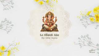 Latest Traditional Hindu Wedding Invitation Video | Save The date Video | Nakshatra Photography