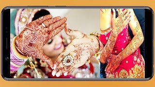 ঈদের মেহেদি ডিজাইন || New Eid Mehedi Design || Eid | Stuber tech