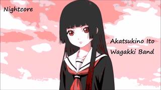 Nightcore Akatsukino Ito