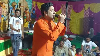 Shahi mann live jagran at Alahabad una road Hoshiarpur 2023//#devotionalsongs #religion