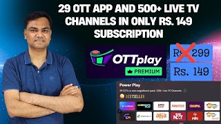 29 OTT and 500+ Live TV in Rs. 149 Subscription | 🔥OTT Play App Review 2026 🔥 WATCHO Vs OTT PLAY
