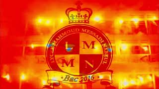 LMMN – ✪ أيّام الستّينات ✪ | Outro – Album La Marcha de la Gloria – BAC 2016 Album